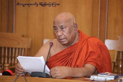 Thailand Trip - Iconic Thailand Promo1