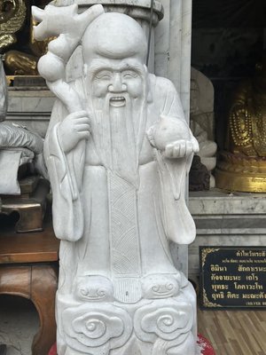 Thailand Trip - Wat Phra That   img 20